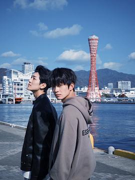 被困在大阪的男孩